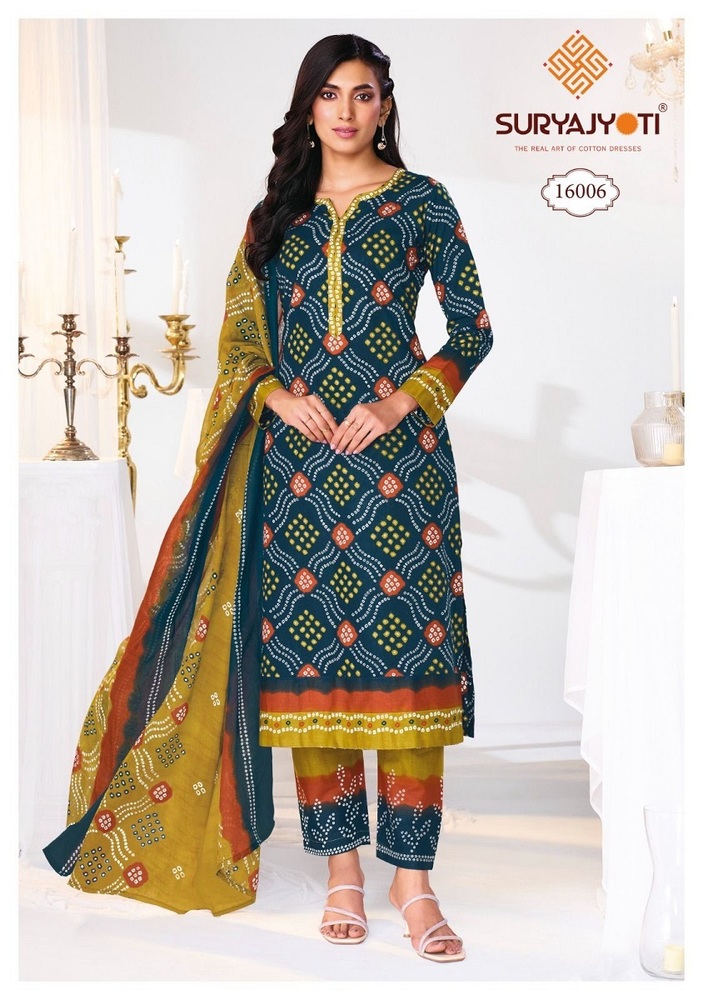 Suryajyoti Bandhani Special Vol-16  Dress Material