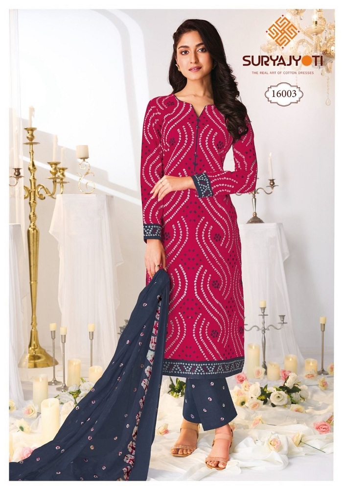 Suryajyoti Bandhani Special Vol-16  Dress Material
