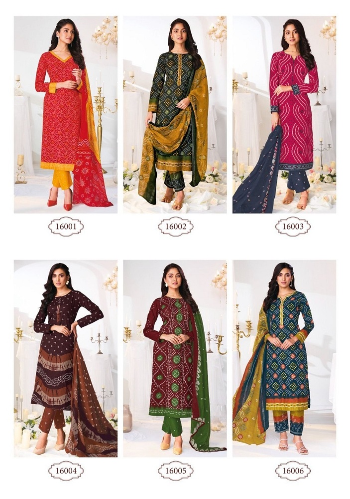 Suryajyoti Bandhani Special Vol-16  Dress Material