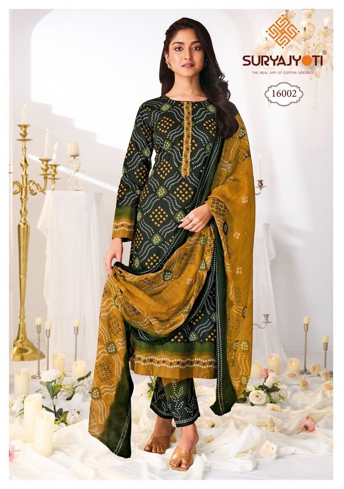 Suryajyoti Bandhani Special Vol-16  Dress Material