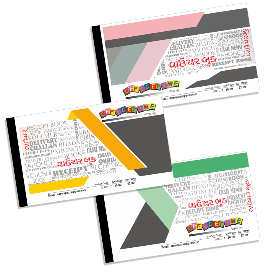 Voucher 50 pages