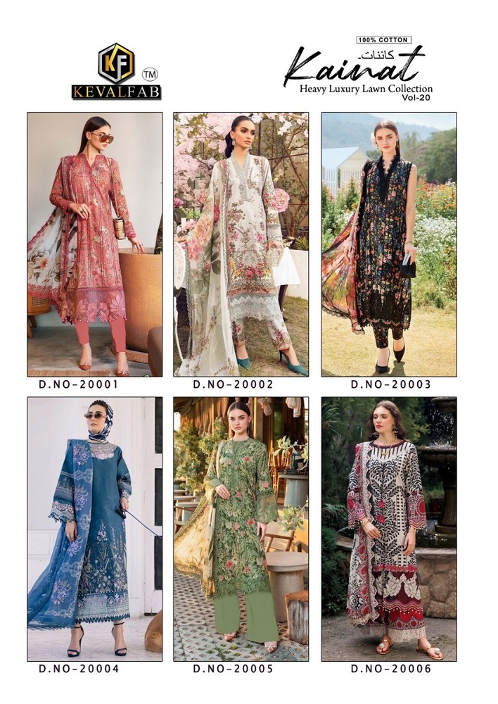 Keval Kainat Vol-20  Karachi Dress Material