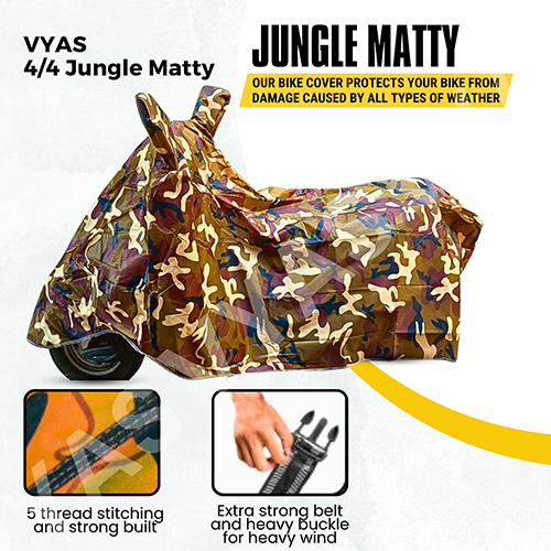 44 Jungle Waterproof Bike Cover