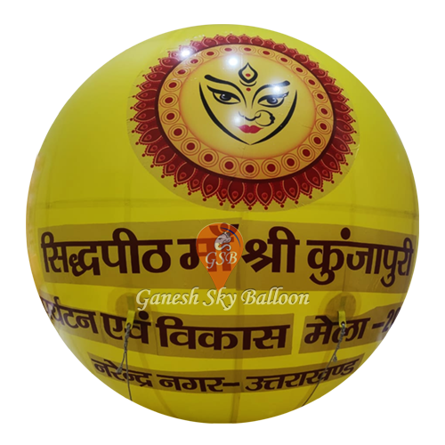 10 Feet Advertising Sky Balloon Manufacturer