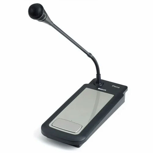 Bosch Microphone