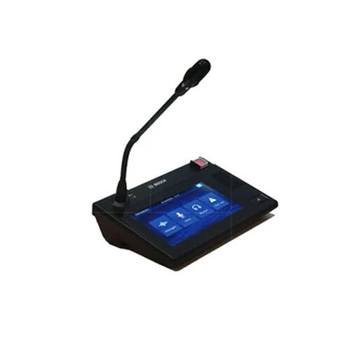 PRP-CST Call station