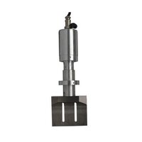Ultrasonic Rubber Cutter - Efficiency: High