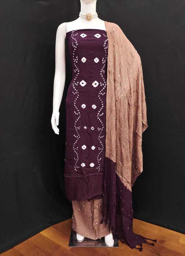 Rayon Dress Material - Bust Size: 40 Inch (In)