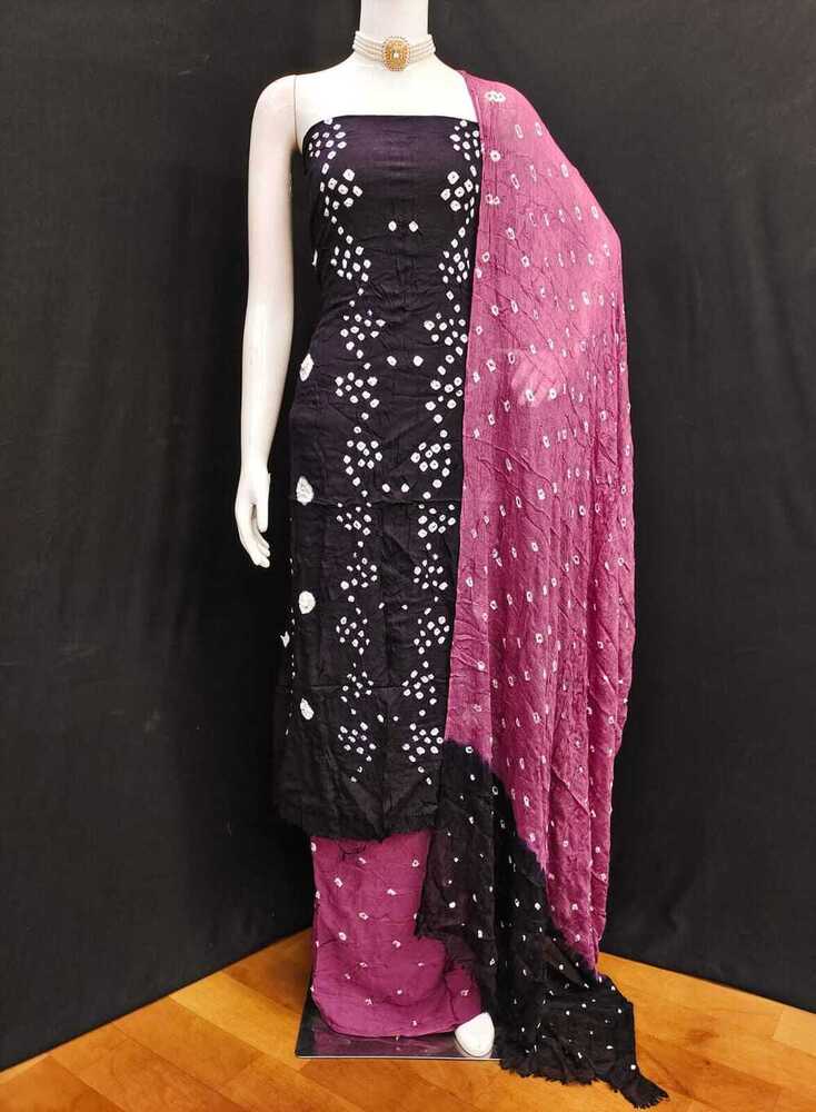 Rayon Dress Material - Bust Size: 40 Inch (In)