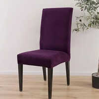 Solid Colours Elastic Chair Cover