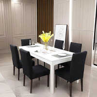 Solid Colours Elastic Chair Cover