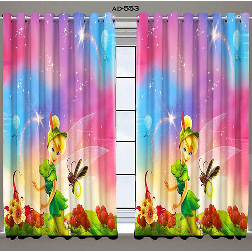 Digital Curtain - Color: Multicolour