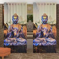 Digital Curtain