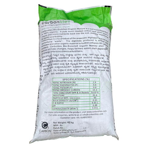 Carbonlites Bio Enriched Organic Manure - Application: Agriculture