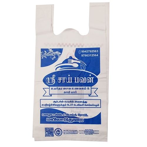 Bio Carry Bags Single Color