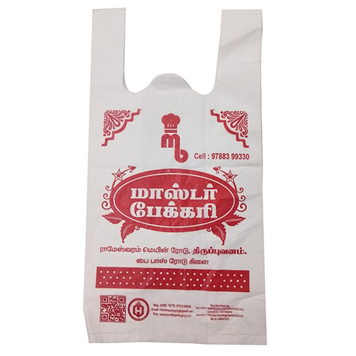 Bio Carry Bags Single Color