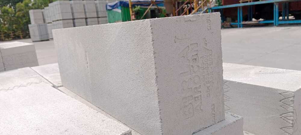 Birla Aerocon Block 9 inch
