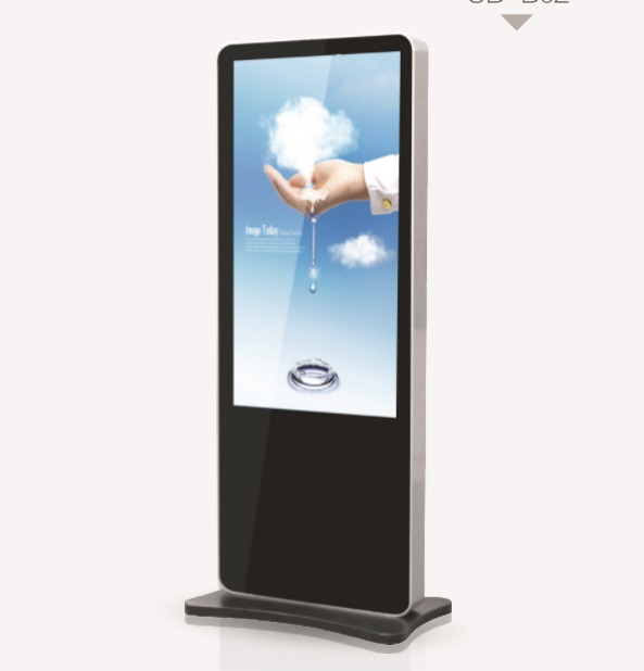 Touch Screen Kiosk - Application Areas: Advertising