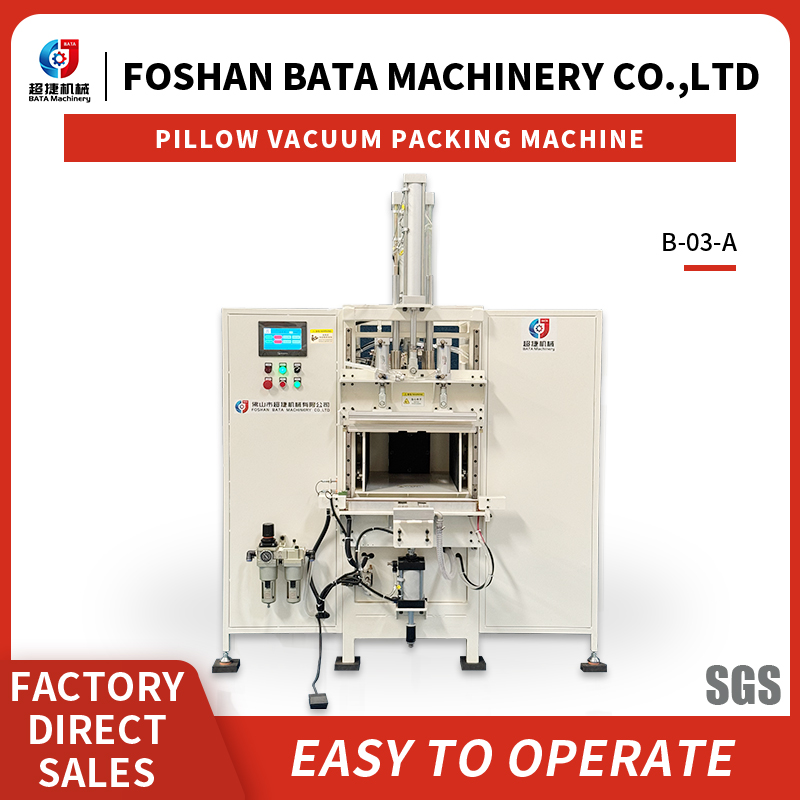 Premium Vacuum Packing Machine for Pillows and Cushions