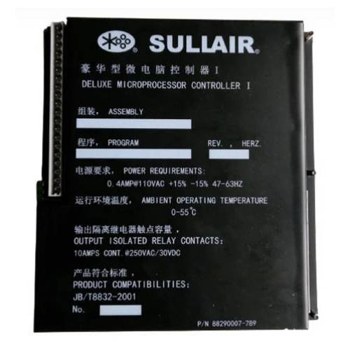 88290007-789 Controller for Sullair Air Compressor