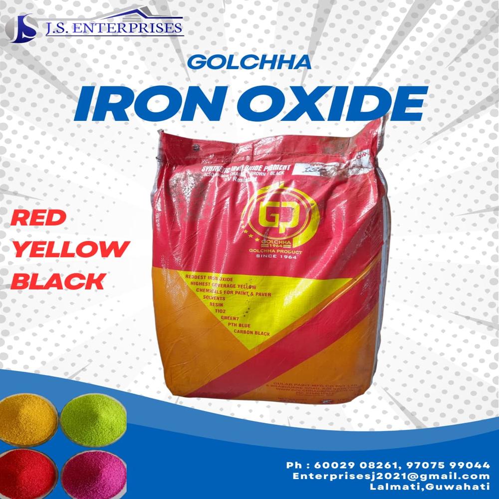 Interlock Paver Block Colours - Feature: High Quality