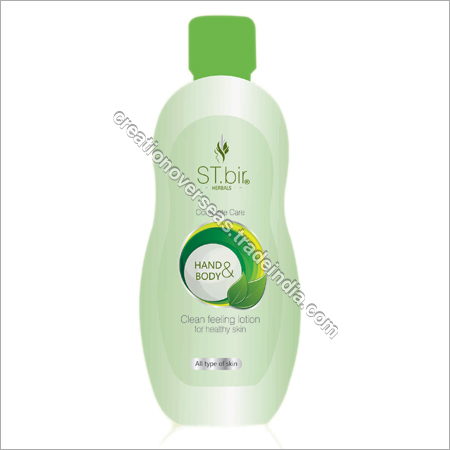 Body Lotion
