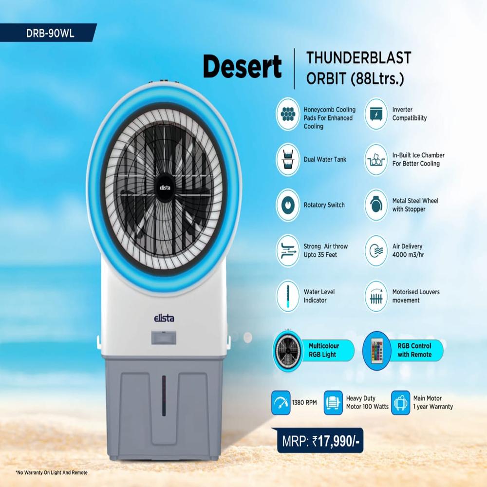 Elista Air cooler -Desert