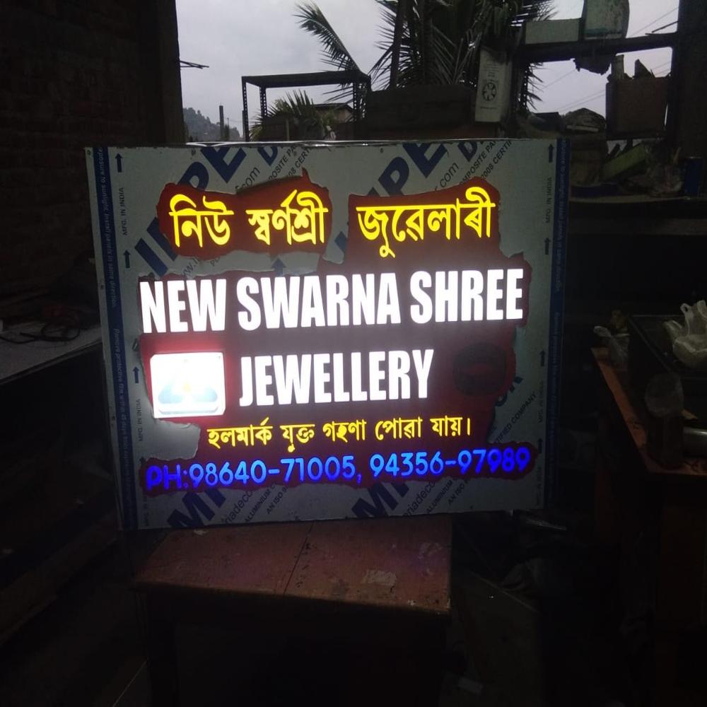 LED 2D Board