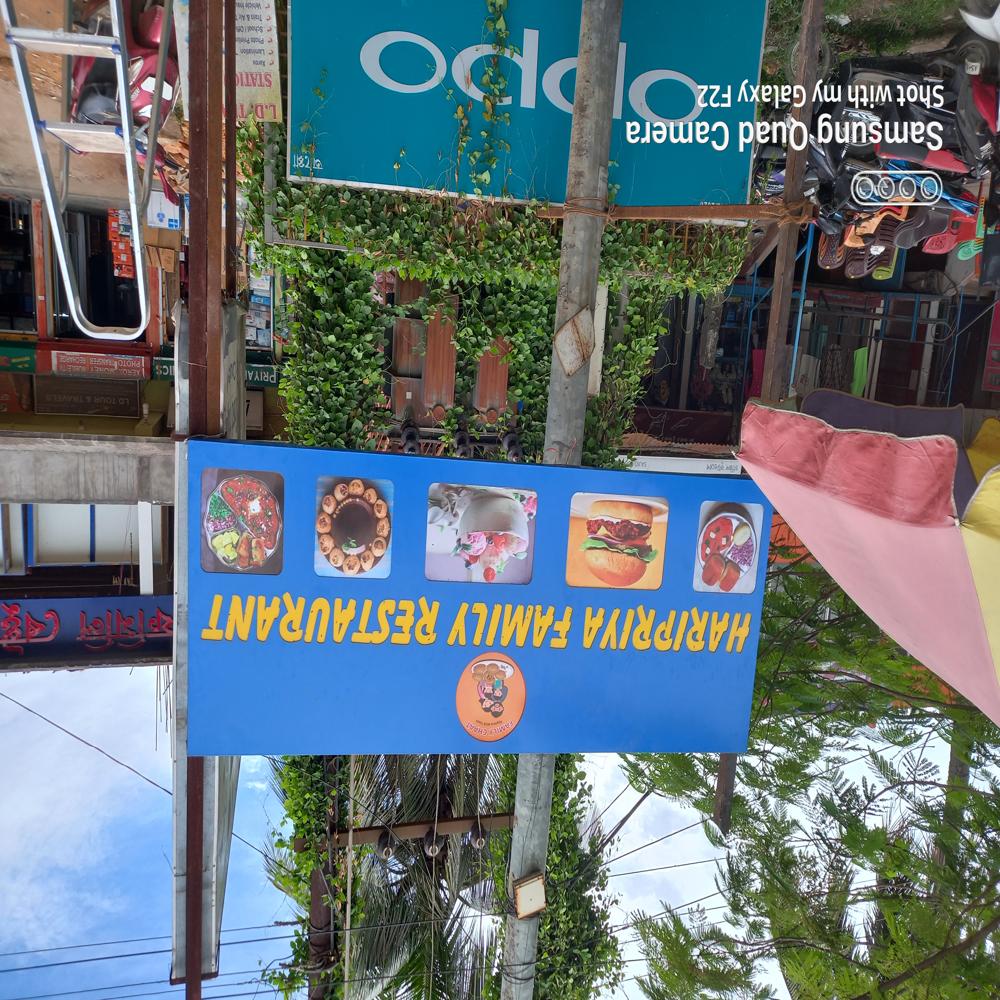 Led 2d Board - Application: Advertising