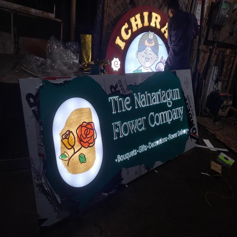 LED 2D Board