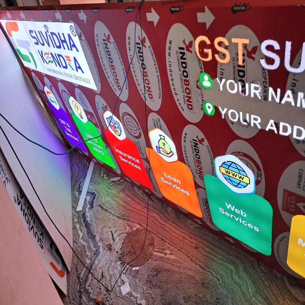 LED 2D Board