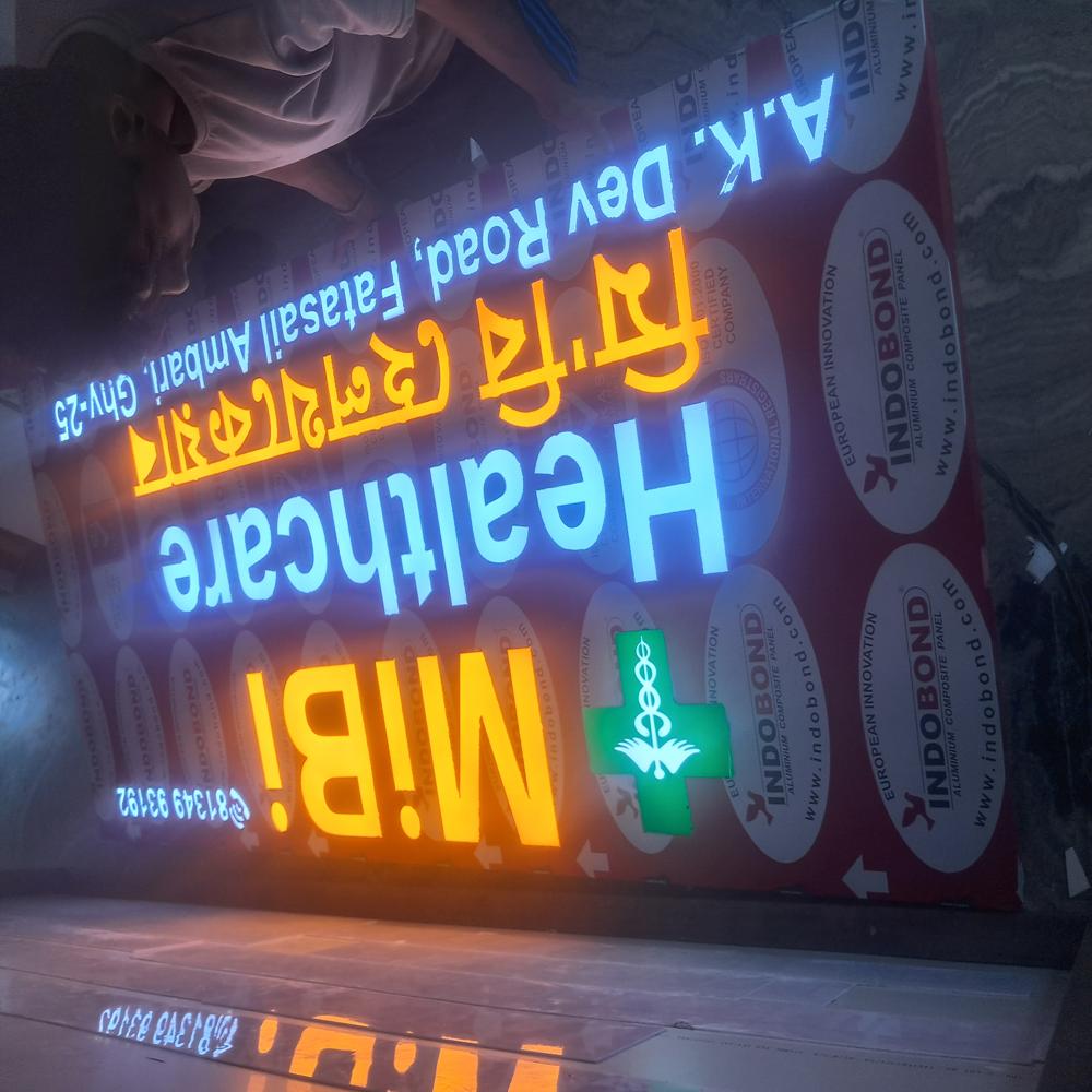 LED 2D Board