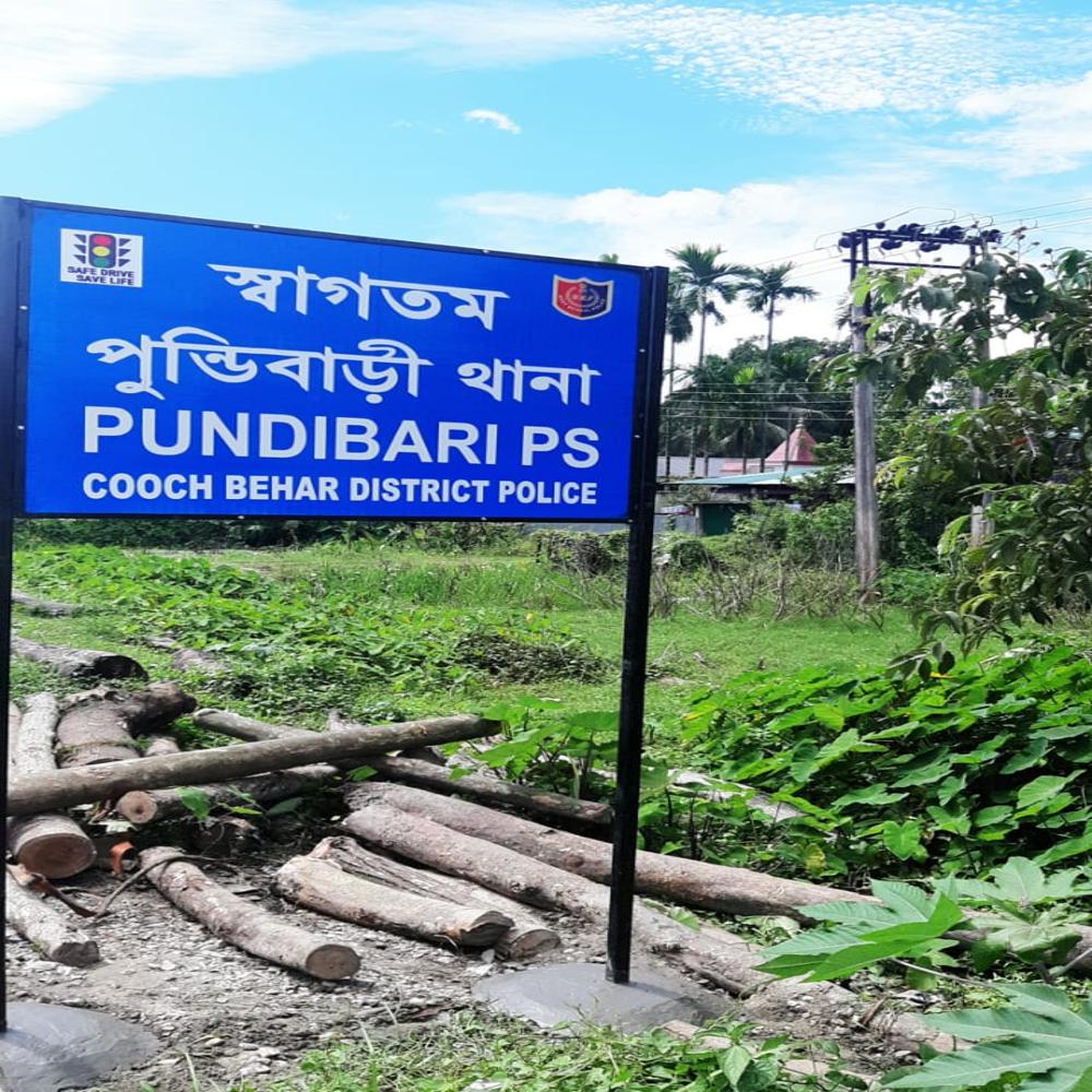 Road Side Sinage