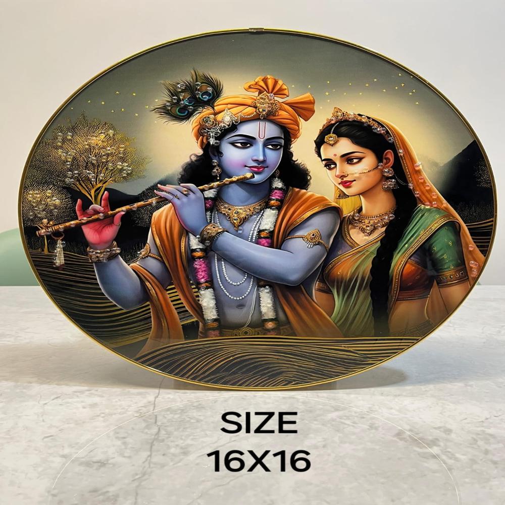 बबल सीनरी