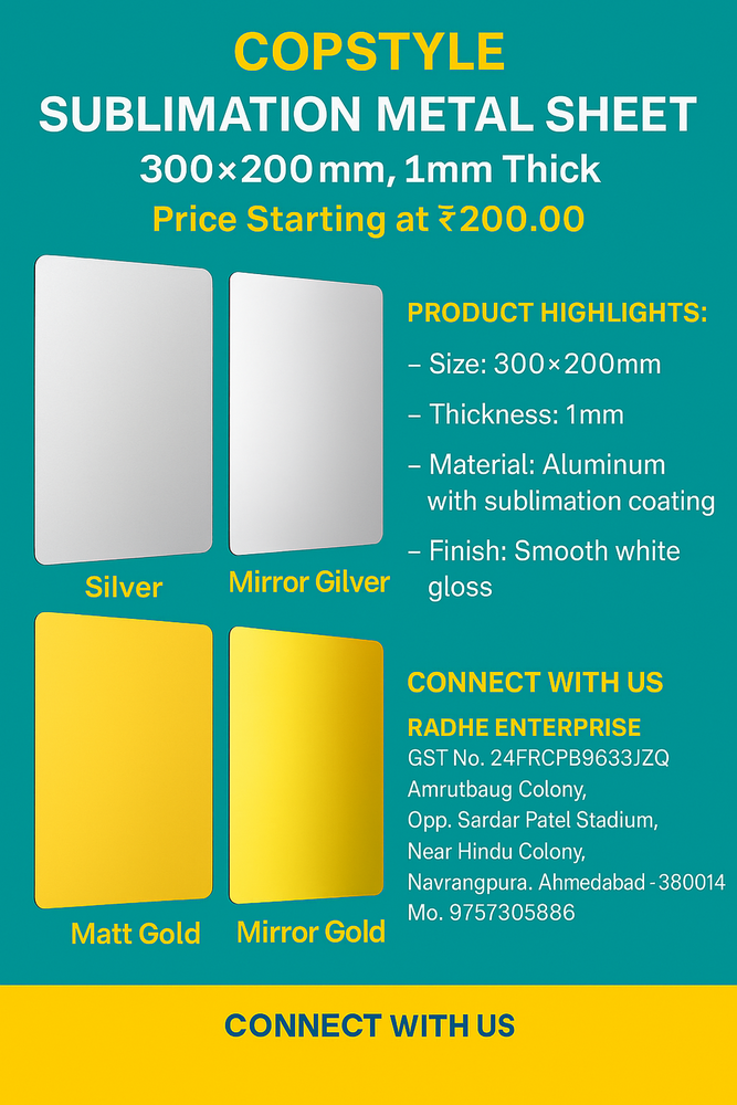 Sublimation Metal Sheet - Color: White