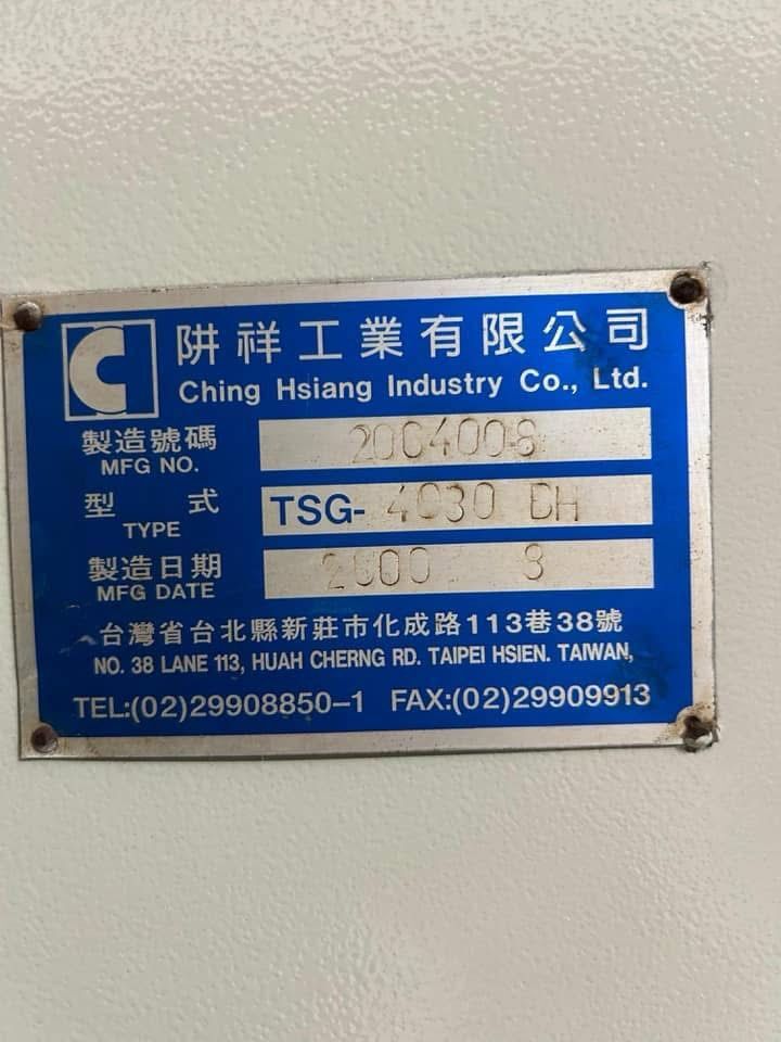 C&y Surface Grinder Machine - General Use: Industrial