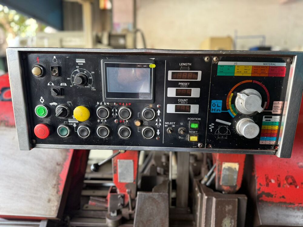 Amada Bandsaw Machine - Feature: Eco Friendly