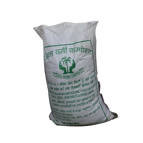Organic Agriculture Vermicompost