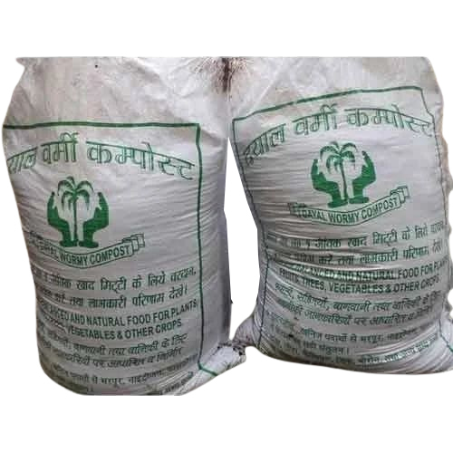 Natural Vermicompost