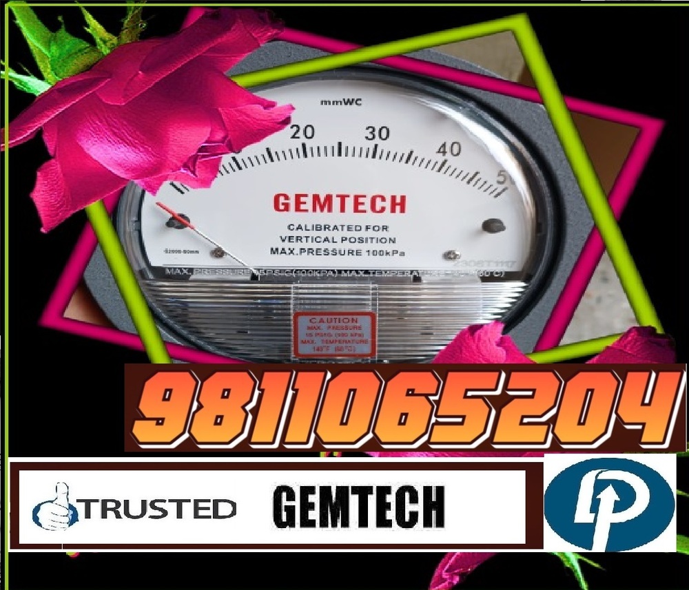 GEMTECH OMEGA DIFFERENTIAL PRESSURE GAUGE - Khurda Industrial Estate Odisha