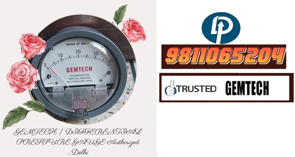 GEMTECH OMEGA DIFFERENTIAL PRESSURE GAUGE - Khurda Industrial Estate Odisha
