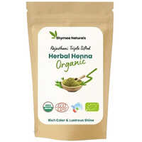 100% Organic Henna Leaf Powder - Direction: Mix With Water To Form Paste