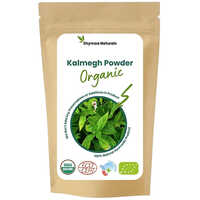 100% Organic Kalmeg Powder Ayuvedic Indian Herbs - Season: All Season