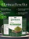 Organic Moringa Powder