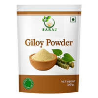 100g Giloy Powder - Cultivation Type: Common