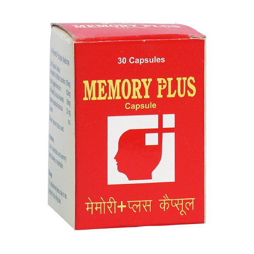 Memory Plus Capsules - Age Group: For Adults