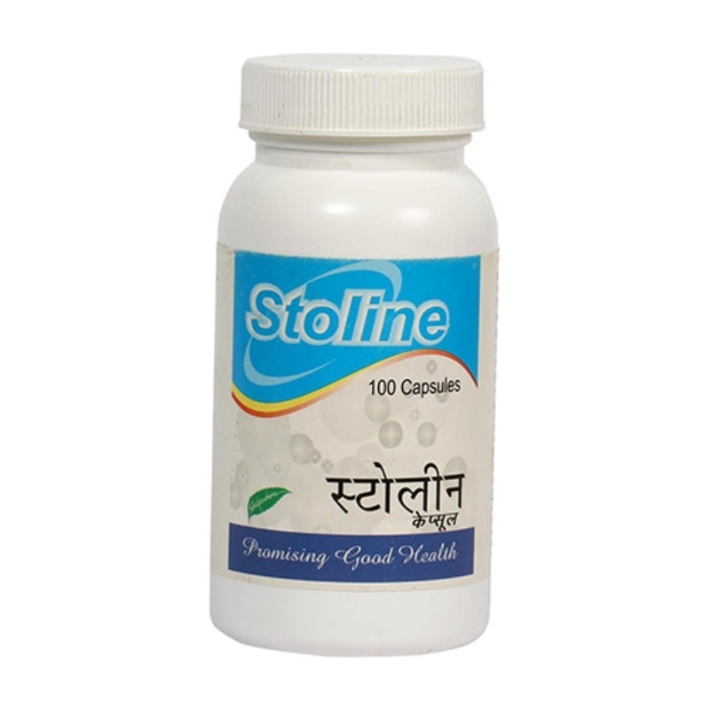 स्टोलिन कैप्सूल