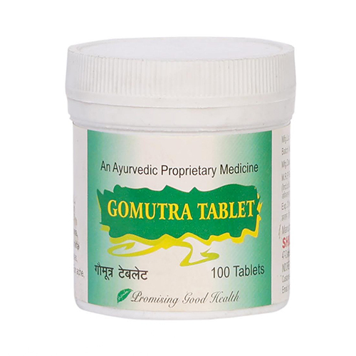 Gomutra Tablets - Age Group: For Adults