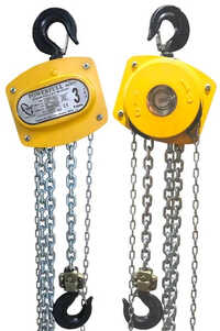 360 Degree Chain Pulley Block