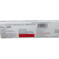 10000 Iu Vintor Injection